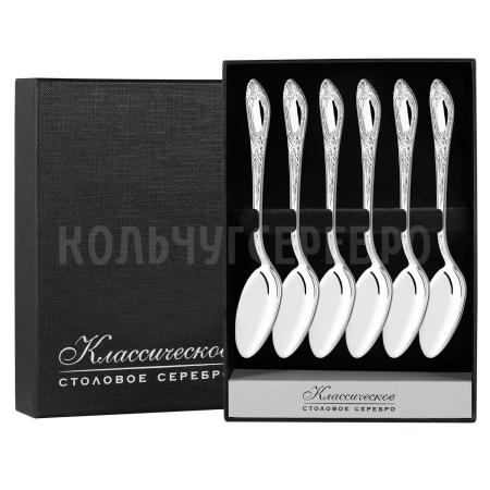 СЕРЕБРЯНЫЙ ЧАЙНЫЙ НАБОР "ФАНТАЗИЯ" М-25 (6 ЧАЙНЫХ ЛОЖЕК) – ПАВЛОВСКИЙ ЗАВОД