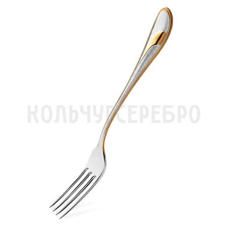 МЕЛЬХИОРОВАЯ СТОЛОВАЯ ВИЛКА "МЕТЕЛИЦА" С ПОЗОЛОТОЙ – КОЛЬЧУГИНСКИЙ МЕЛЬХИОР
