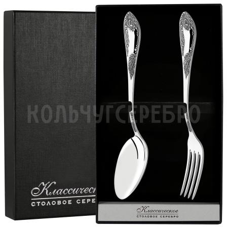СЕРЕБРЯНЫЙ СТОЛОВЫЙ НАБОР "ИМПЕРАТОРСКИЙ" М-12 С ЧЕРНЕНИЕМ (2 ПРЕДМЕТА) – ПАВЛОВСКИЙ ЗАВОД