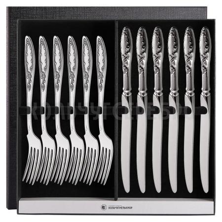 СТОЛОВЫЙ НАБОР ИЗ МЕЛЬХИОРА "ПЛАМЯ" (6 ВИЛОК, 6 НОЖЕЙ) – КОЛЬЧУГИНСКИЙ МЕЛЬХИОР