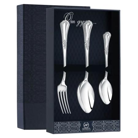 СТОЛОВЫЙ НАБОР ИЗ СЕРЕБРА "ФАВОРИТ" (3 ПРЕДМЕТА) – АРГЕНТА