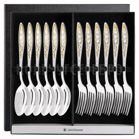 СТОЛОВЫЙ НАБОР ИЗ МЕЛЬХИОРА "МОРОЗКО" С ПОЗОЛОТОЙ (6 ВИЛОК, 6 ЛОЖЕК) – КОЛЬЧУГИНСКИЙ МЕЛЬХИОР