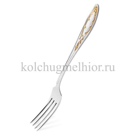 СТОЛОВАЯ ВИЛКА ИЗ МЕЛЬХИОРА "ПЛАМЯ" С ПОЗОЛОТОЙ – КОЛЬЧУГИНСКИЙ МЕЛЬХИОР