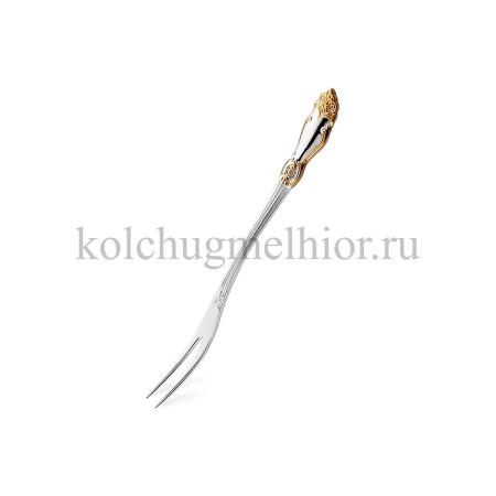 ВИЛКА ДЛЯ ЛИМОНА ИЗ МЕЛЬХИОРА "РОЗА" С ПОЗОЛОТОЙ – КОЛЬЧУГИНСКИЙ МЕЛЬХИОР