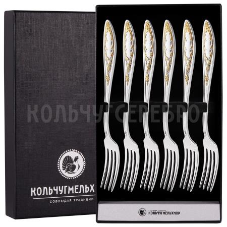 ДЕСЕРТНЫЙ НАБОР ИЗ МЕЛЬХИОРА "ПЛАМЯ" С ПОЗОЛОТОЙ (6 ДЕСЕРТНЫХ ВИЛОК) – КОЛЬЧУГИНСКИЙ МЕЛЬХИОР