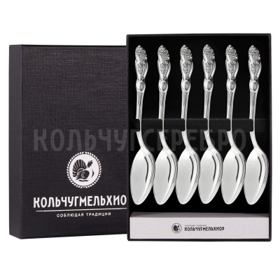 ЧАЙНЫЙ НАБОР ИЗ МЕЛЬХИОРА "ГЕРБ" С ЧЕРНЕНИЕМ (6 ЧАЙНЫХ ЛОЖЕК) – КОЛЬЧУГИНСКИЙ МЕЛЬХИОР