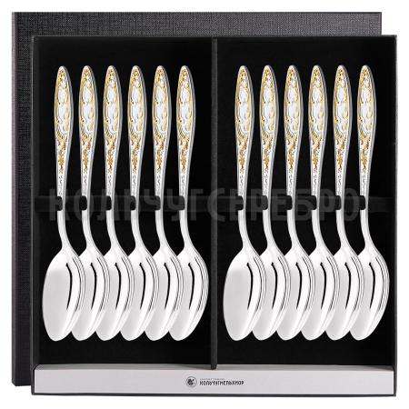 СТОЛОВЫЙ НАБОР ИЗ МЕЛЬХИОРА "МОРОЗКО" С ПОЗОЛОТОЙ (12 ЛОЖЕК) – КОЛЬЧУГИНСКИЙ МЕЛЬХИОР