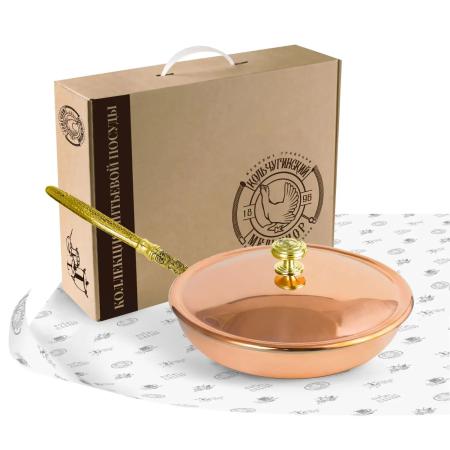 СКОВОРОДА МЕДНАЯ "КМ" С МЕДНОЙ КРЫШКОЙ (ЛУЖЕНИЕ) – КОЛЬЧУГИНСКИЙ МЕЛЬХИОР