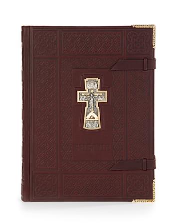 БИБЛИЯ "РОЖДЕСТВО" – АЛЬТМАСТЕР