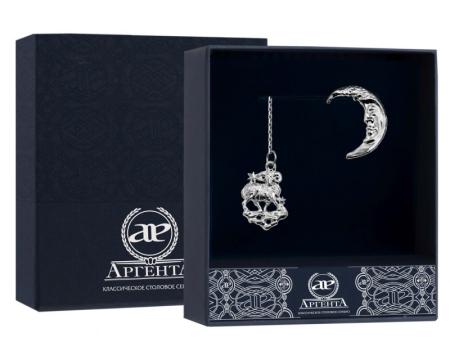 СЕРЕБРЯНЫЙ ИОНИЗАТОР ДЛЯ ВОДЫ "ЗОДИАК-ОВЕН" – АРГЕНТА