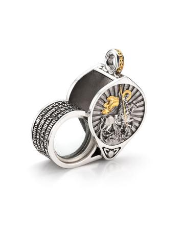 СЕРЕБРЯНОЕ УВЕЛИЧИТЕЛЬНОЕ СТЕКЛО "ГЕОРГИЙ ПОБЕДОНОСЕЦ" – АЛЬТМАСТЕР