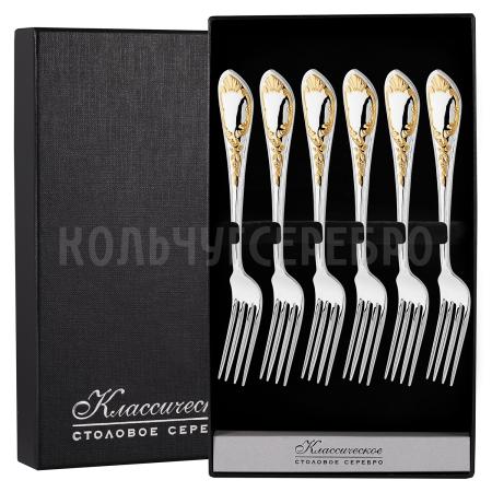 СЕРЕБРЯНЫЙ НАБОР "ВЕСНА" С ПОЗОЛОТОЙ (6 ДЕСЕРТНЫХ ВИЛОК) – КРАСНАЯ ПРЕСНЯ