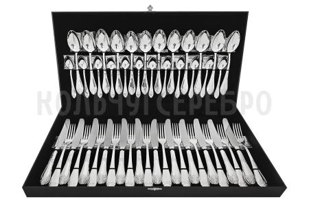 СЕРЕБРЯНЫЙ СТОЛОВЫЙ НАБОР "ДВОРЦОВЫЙ" М-17 (48 ПРЕДМЕТОВ) – ПАВЛОВСКИЙ ЗАВОД