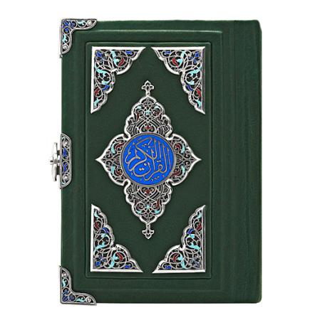 КОРАН "ПОДАРОЧНЫЙ" – АЛЬТМАСТЕР