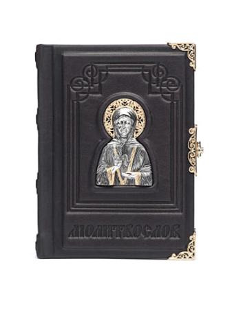 КАРМАННЫЙ МОЛИТВОСЛОВ "МАТУШКА МАТРОНА" – АЛЬТМАСТЕР