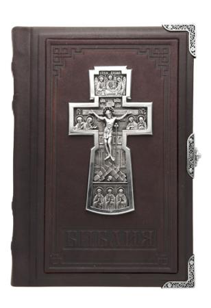 БИБЛИЯ "ТРОИЦА" – АЛЬТМАСТЕР