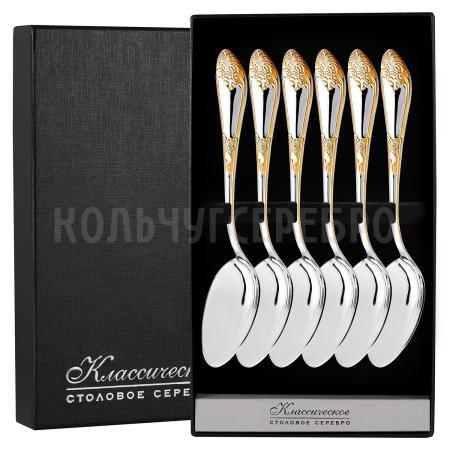 СЕРЕБРЯНЫЙ ДЕСЕРТНЫЙ НАБОР "ДВОРЦОВЫЙ" С ПОЗОЛОТОЙ М-17 (6 ДЕСЕРТНЫХ ЛОЖЕК)