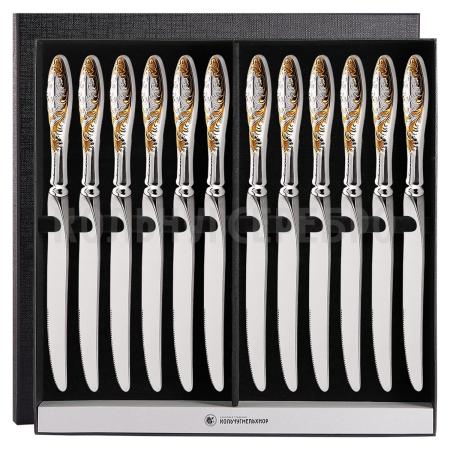 СТОЛОВЫЙ НАБОР ИЗ МЕЛЬХИОРА "МОРОЗКО" С ПОЗОЛОТОЙ (12 НОЖЕЙ) – КОЛЬЧУГИНСКИЙ МЕЛЬХИОР