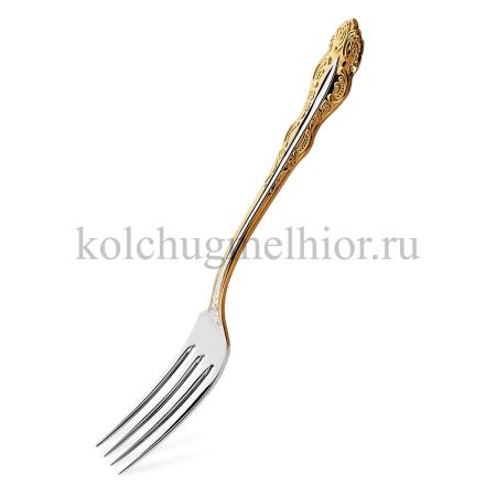 СТОЛОВАЯ ВИЛКА ИЗ МЕЛЬХИОРА "ЮБИЛЕЙНЫЙ" С ПОЗОЛОТОЙ – КОЛЬЧУГИНСКИЙ МЕЛЬХИОР