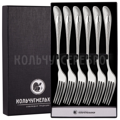 СТОЛОВЫЙ НАБОР ИЗ МЕЛЬХИОРА "МЕТЕЛИЦА" (6 ВИЛОК) – КОЛЬЧУГИНСКИЙ МЕЛЬХИОР