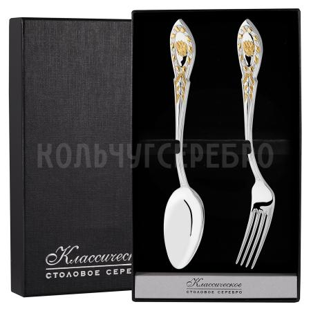 СЕРЕБРЯНЫЙ СТОЛОВЫЙ НАБОР "ГОСУДАРСТВЕННЫЙ" С ПОЗОЛОТОЙ (2 ПРЕДМЕТА) - РУССКИЕ САМОЦВЕТЫ