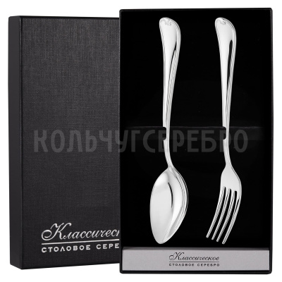 СЕРЕБРЯНЫЙ СТОЛОВЫЙ НАБОР "МОДЕРН" №16 (2 ПРЕДМЕТА) - МСТЕРСКИЙ ЮВЕЛИР