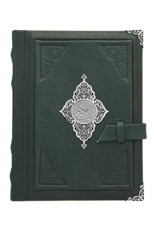 КОРАН "МОГУЩЕСТВО" – АЛЬТМАСТЕР