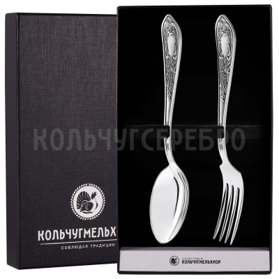 СТОЛОВЫЙ НАБОР ИЗ МЕЛЬХИОРА "ЖАСМИН" (2 ПРЕДМЕТА) – КОЛЬЧУГИНСКИЙ МЕЛЬХИОР