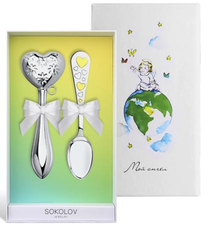 ДЕТСКИЙ НАБОР: ЛОЖКА С ПОГРЕМУШКОЙ "СЕРДЦЕ" С ПОЗОЛОТОЙ – SOKOLOV