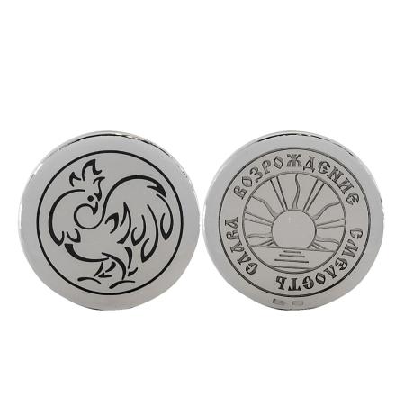 СЕРЕБРЯНАЯ СУВЕНИРНАЯ МОНЕТА "ПЕТУХ" – СЕВЕРНАЯ ЧЕРНЬ