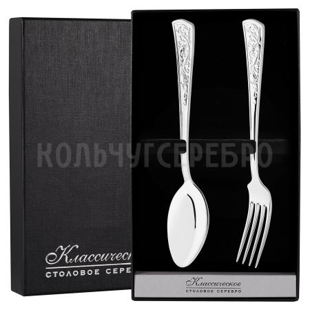 СЕРЕБРЯНЫЙ СТОЛОВЫЙ НАБОР "СТИЛЬ" (2 ПРЕДМЕТА) – КРАСНАЯ ПРЕСНЯ