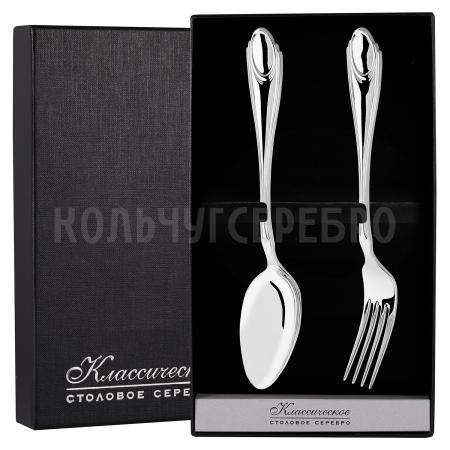СЕРЕБРЯНЫЙ СТОЛОВЫЙ НАБОР "КЛАССИЧЕСКИЙ" (2 ПРЕДМЕТА) - РУССКИЕ САМОЦВЕТЫ