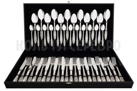 СТОЛОВЫЙ НАБОР ИЗ МЕЛЬХИОРА "МОРОЗКО" (48 ПРЕДМЕТОВ) – КОЛЬЧУГИНСКИЙ МЕЛЬХИОР