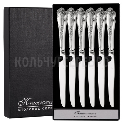 СЕРЕБРЯНЫЙ СТОЛОВЫЙ НАБОР "ЭДЕМ" С ЧЕРНЕНИЕМ (6 НОЖЕЙ) – МСТЕРСКИЙ ЮВЕЛИР