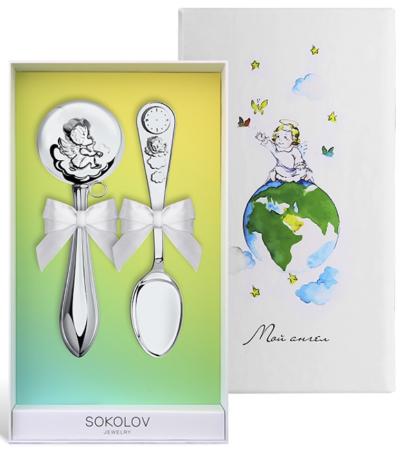 ДЕТСКИЙ НАБОР: ЛОЖКА С ПОГРЕМУШКОЙ "АНГЕЛОК - ЧАСЫ" №1 – SOKOLOV
