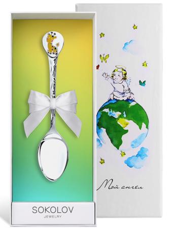 СЕРЕБРЯНАЯ ДЕТСКАЯ ЛОЖКА "ЖИРАФ" С ЭМАЛЬЮ