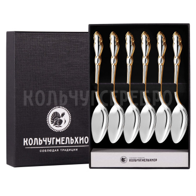 ЧАЙНЫЙ НАБОР ИЗ МЕЛЬХИОРА "ЛИРА" С ПОЗОЛОТОЙ (6 ЧАЙНЫХ ЛОЖЕК) – КОЛЬЧУГИНСКИЙ МЕЛЬХИОР