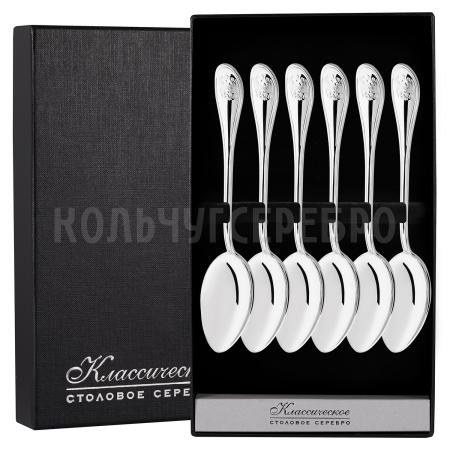 СЕРЕБРЯНЫЙ НАБОР "ОТЕЧЕСТВО" (6 ДЕСЕРТНЫХ ЛОЖЕК) – КРАСНАЯ ПРЕСНЯ