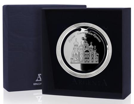 СЕРЕБРЯНАЯ ЗАКЛАДКА ДЛЯ КНИГ "ХРАМ СПАСА-НА-КРОВИ" – АРГЕНТА