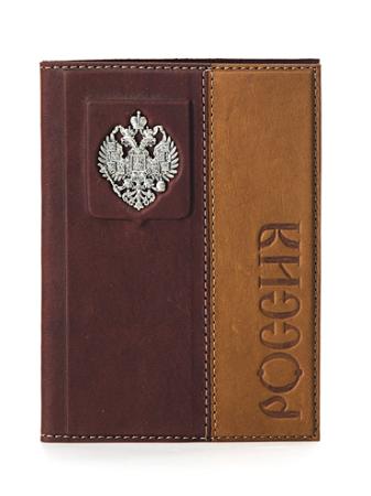 ОБЛОЖКА ДЛЯ ПАСПОРТА "СИМВОЛ" – АЛЬТМАСТЕР