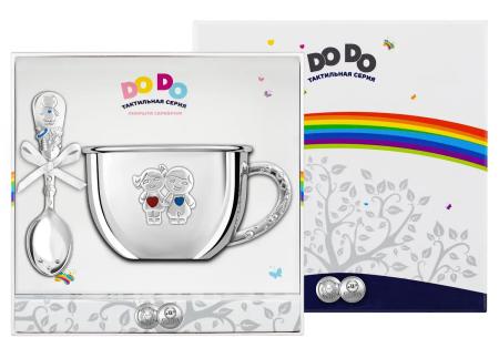 ДЕТСКАЯ БУЛЬОННИЦА "МАЛЫШИ" С ЛОЖКОЙ "МАЛЬЧИК" – КОЛЬЧУГИНСКИЙ МЕЛЬХИОР