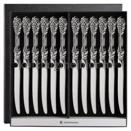 СТОЛОВЫЙ НАБОР ИЗ МЕЛЬХИОРА "ПРАЗДНИЧНЫЙ" С ЧЕРНЕНИЕМ (12 НОЖЕЙ) – КОЛЬЧУГИНСКИЙ МЕЛЬХИОР