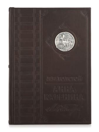 Столовое серебро купить в Москве КНИГА ЛЕВ ТОЛСТОЙ "АННА КАРЕНИНА" – АЛЬТМАСТЕР