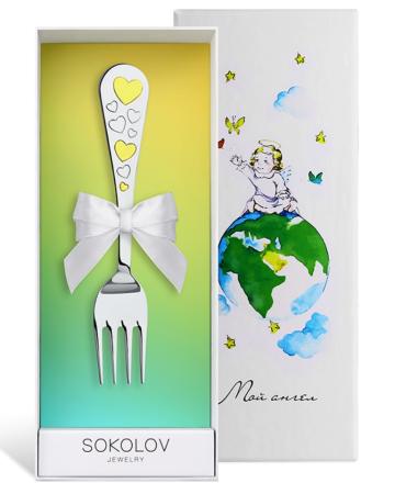 СЕРЕБРЯНАЯ ДЕТСКАЯ ВИЛКА "СЕРДЦЕ" С ПОЗОЛОТОЙ – SOKOLOV