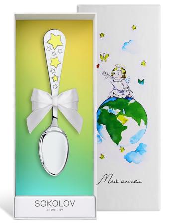 СЕРЕБРЯНАЯ ДЕТСКАЯ ЛОЖКА "ЗВЕЗДА" С ПОЗОЛОТОЙ – SOKOLOV