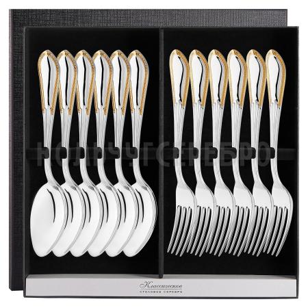 СЕРЕБРЯНЫЙ СТОЛОВЫЙ НАБОР "АМПИР" С ПОЗОЛОТОЙ (6 ВИЛОК, 6 ЛОЖЕК) – КРАСНАЯ ПРЕСНЯ