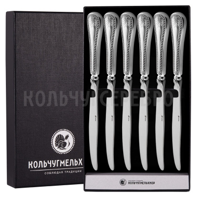 СТОЛОВЫЙ НАБОР ИЗ МЕЛЬХИОРА "№11" С ЧЕРНЕНИЕМ (6 НОЖЕЙ) – МСТЕРСКИЙ ЮВЕЛИР