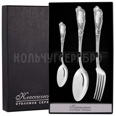 СЕРЕБРЯНЫЙ СТОЛОВЫЙ НАБОР "ЭДЕМ" С ЧЕРНЕНИЕМ (3 ПРЕДМЕТА) – МСТЕРСКИЙ ЮВЕЛИР