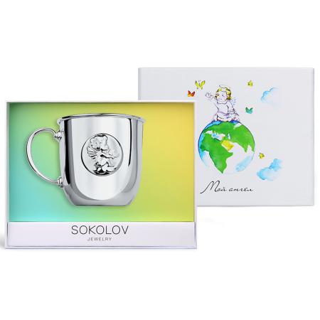 ДЕТСКАЯ СЕРЕБРЯНАЯ КРУЖКА "АНГЕЛОЧЕК" – SOKOLOV