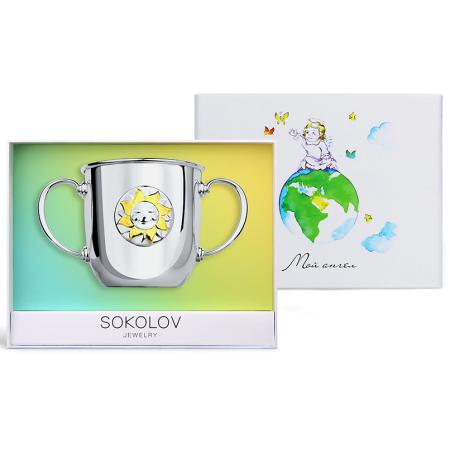 ДЕТСКИЙ СЕРЕБРЯНЫЙ ПОИЛЬНИК "СОЛНЫШКО" С ПОЗОЛОТОЙ – SOKOLOV